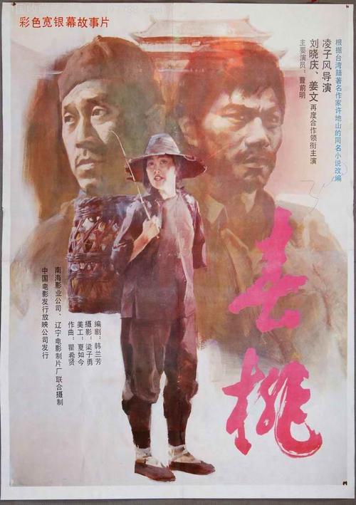 康涅狄格学院文凭毕业证假的多少钱